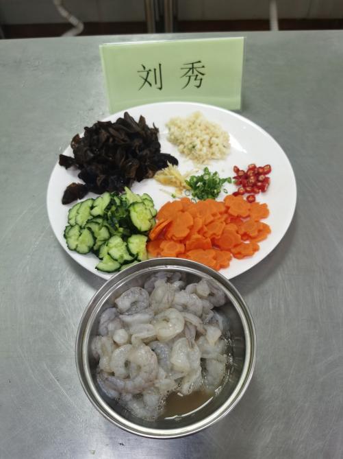 潜心厨技  为爱而烹_html_36664582.jpg
