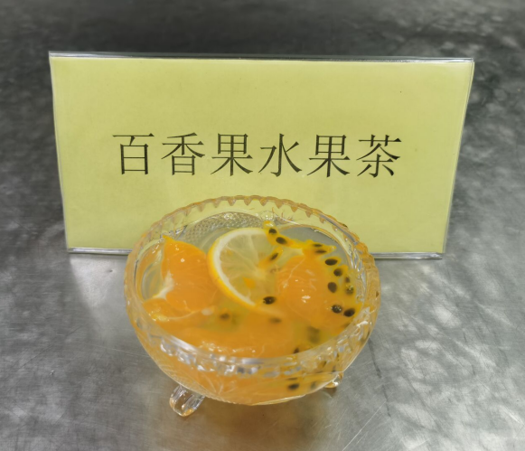 【生命迈幼.安全第一】”花样水果茶“ --厨房自制稀点比赛_html_81319fd.png