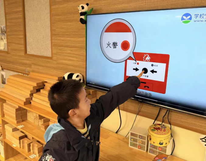 【生命迈幼·安全第一】消防记心中,安全伴童行_html_1161da16.png