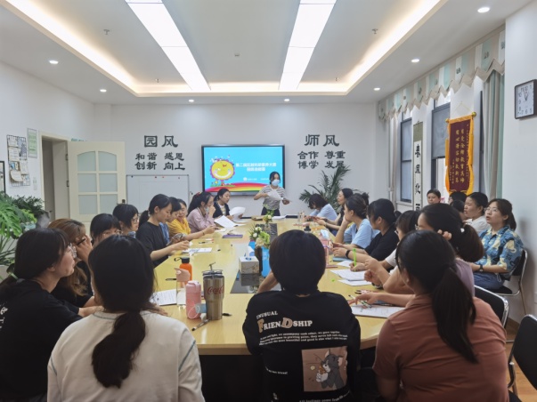 2020.9.15教科研素养大赛(栖霞教育)_html_71eef21.jpg