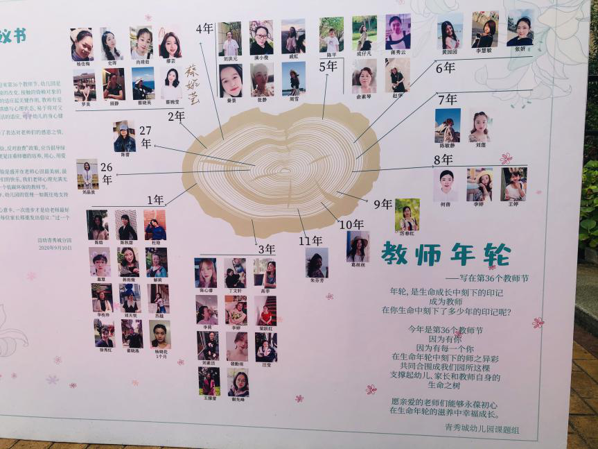 图片41.png