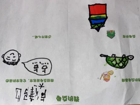 新闻稿111111111111_html_m3c0b7f63.jpg