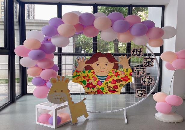 【生命迈幼&middot;教学动态】柔肩绽芳华 温情送妈妈_html_m4c2c1d0e.jpg