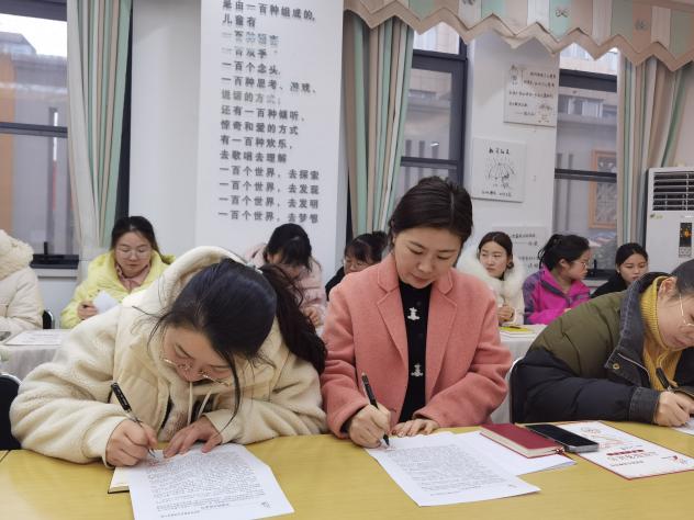 “守师德之心，绽师德之美”师德报道 陈昭晖_html_m7c2d3bdf.jpg