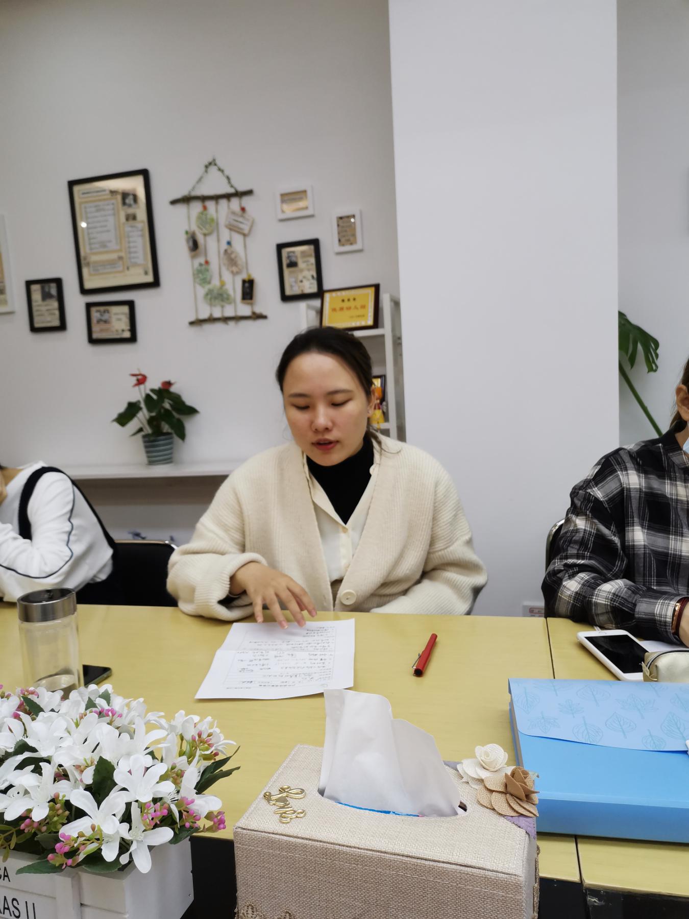 《聚焦户外游戏，助推深度学习》 报道_html_35813ee5.jpg