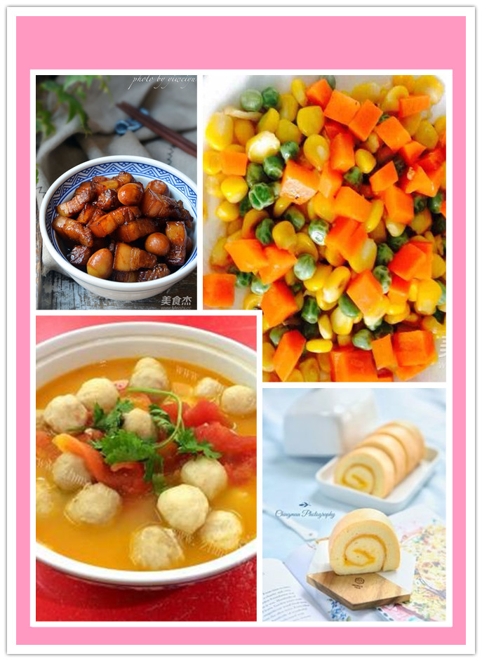 食谱10.19-10.23_html_m6a45d298.jpg