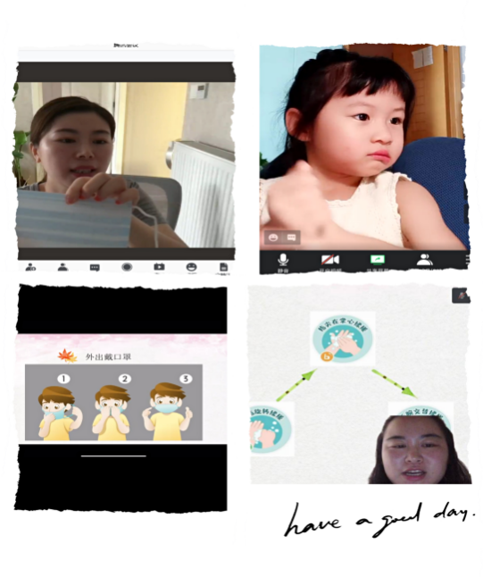初相遇，爱同行——迈幼三园小班线上迎新活动  魏幸伶(1)_html_m6c6f378c.png