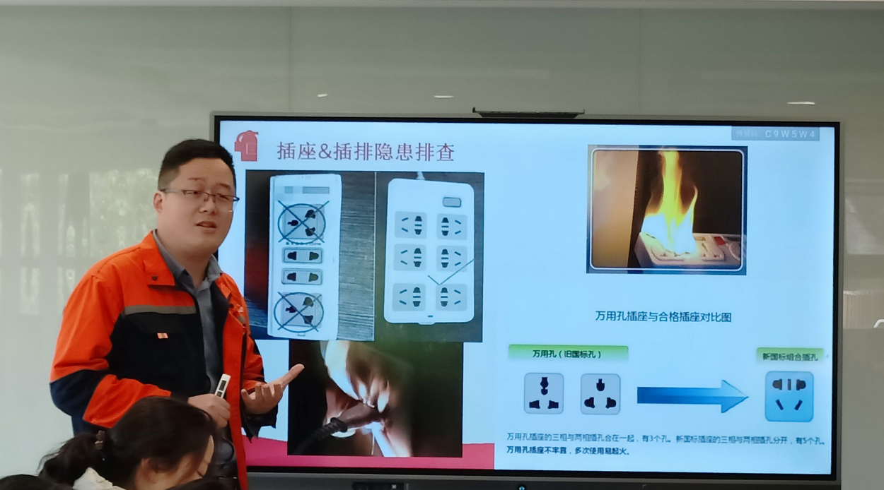 【生命迈幼·安全第一】应急疏散演练 守护你我安全_html_m3eab8006.png