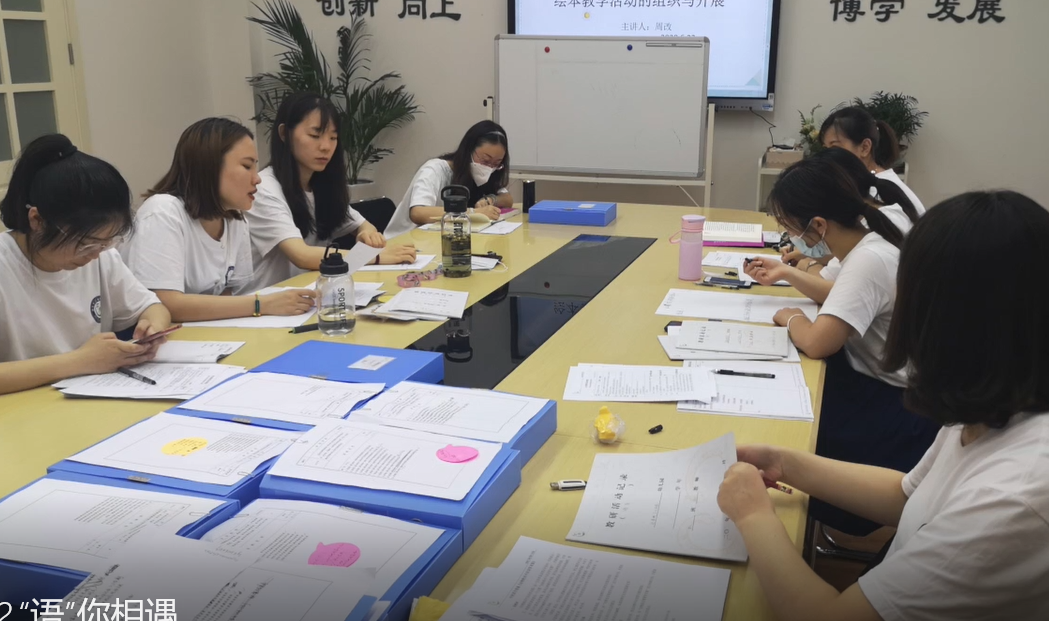 栖霞区开放报道(2)_html_15cc9830.png