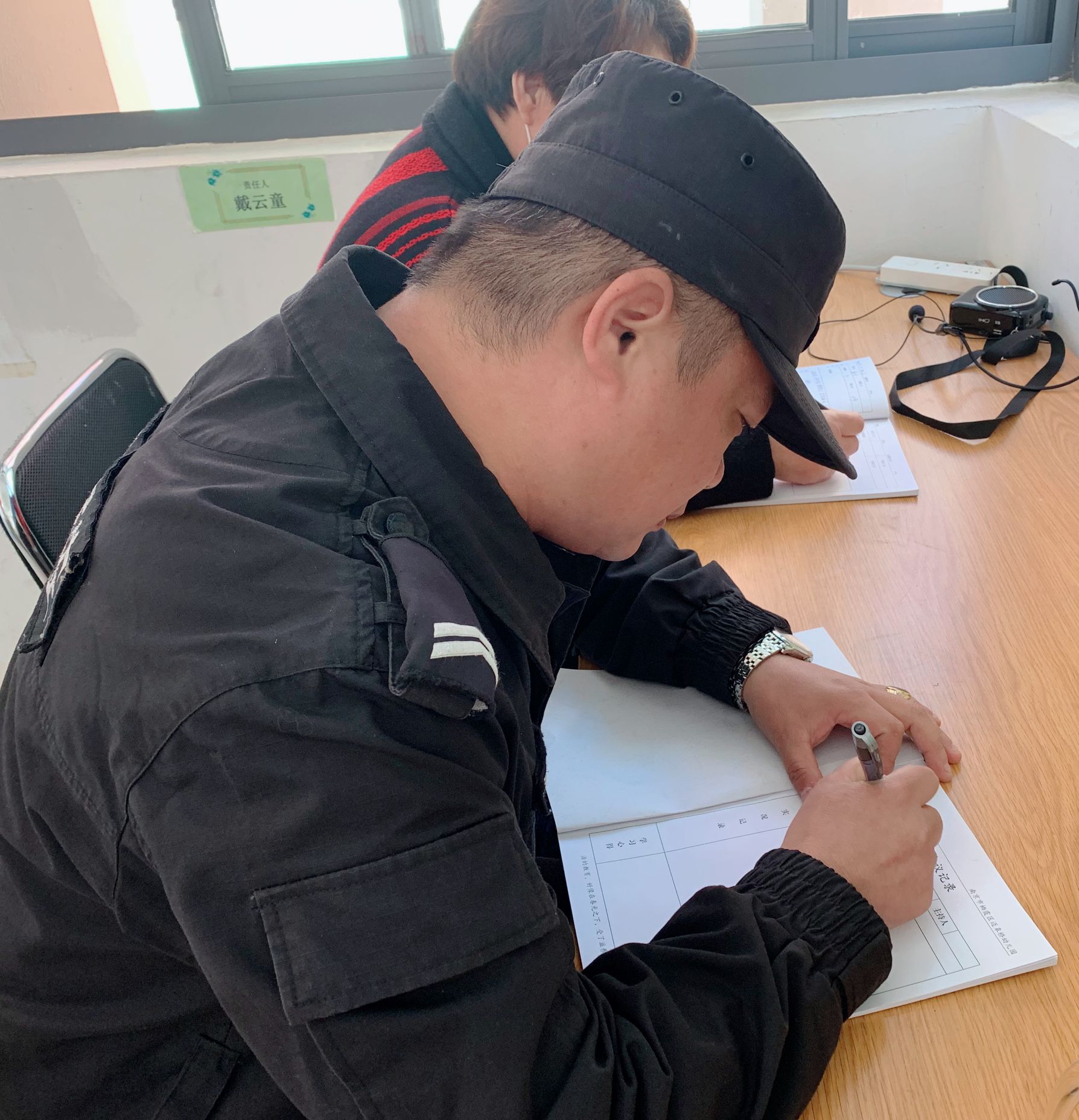 校园安全专项会议(1)_html_mca9df69.jpg