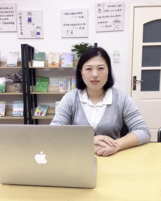 （带批注）联合美术教研组_html_6b8a6dbd.jpg
