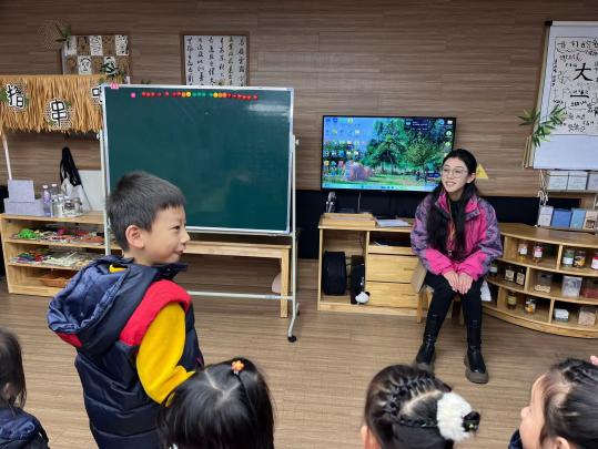 2023.11.17家长开放日_html_38a3762f.jpg