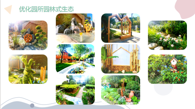 修改：家长会报道——陈玉玲 (1)_html_49ab6bb5.png