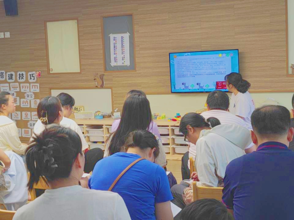 修改：家长会报道——陈玉玲 (1)_html_79ccf9ac.jpg