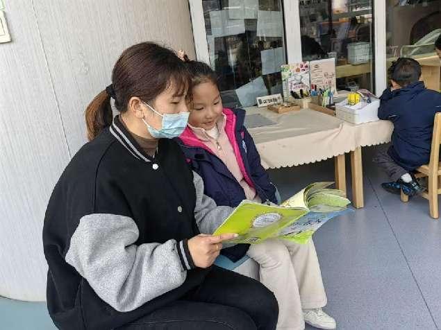 【生命迈幼 相伴互助】家园同心  育见未来-迈幼三园家长互助团暨大班亲子共读、阅读漂流活动_html_m5d77233b.jpg