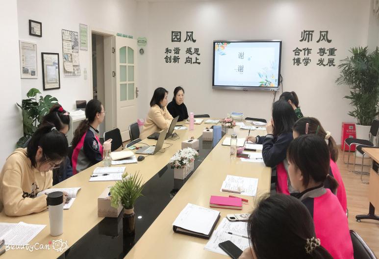 文献研究新闻稿_html_m71a1257d.jpg