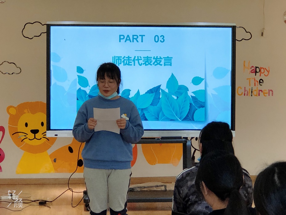 师徒结对报道修改后_html_m19f321e0.jpg