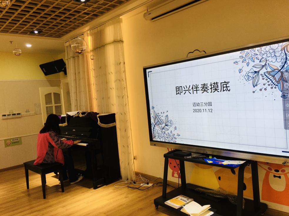 报道鲁_html_m62371368.jpg
