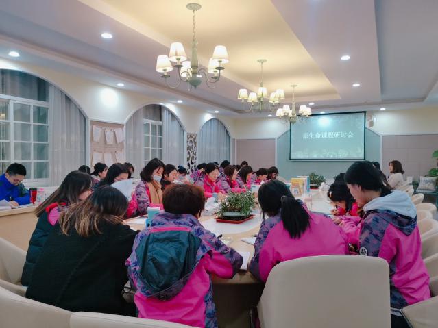 （生命迈幼·党工共建）“推进亲生命课程 学习爱的艺术”_html_m74507c8f.jpg