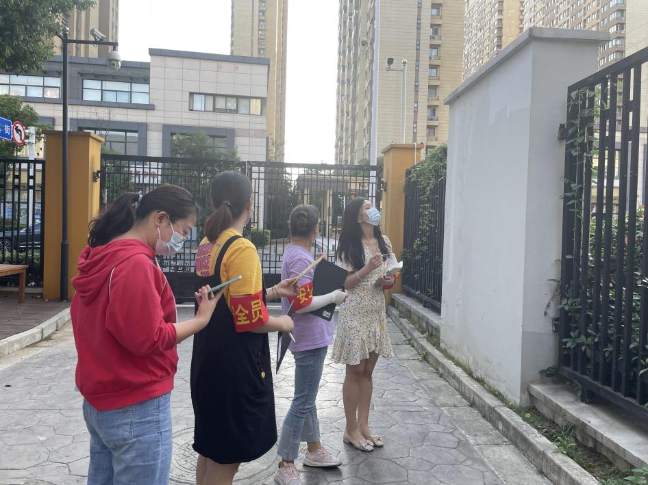 【生命迈幼、安全第一】快乐过国庆  安全伴我行_html_m28d91ea9.jpg