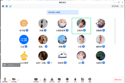 【栖霞】携手促发展 交流共提升_html_3fd14e5e.png