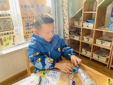 11.23 迈幼教育集团科学教研组第三次活动 （高钦）_html_5ad77cc5.jpg