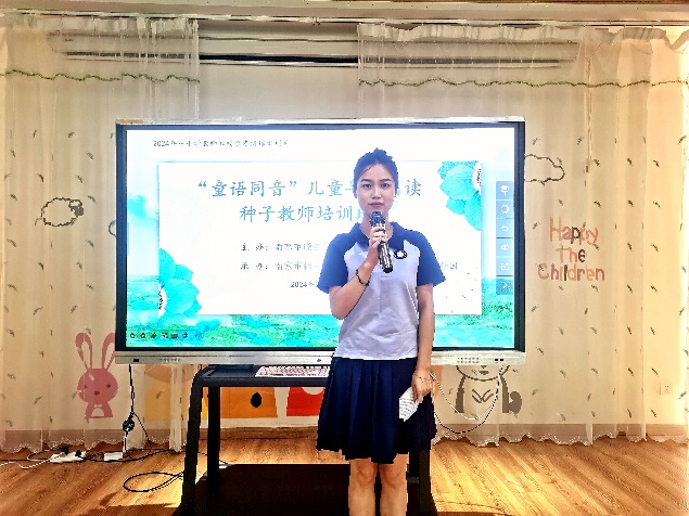 （已修改）市级开放活动新闻稿2024.8.26_html_55aefa86.jpg