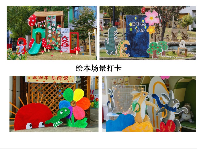 （已修改）市级开放活动新闻稿2024.8.26_html_3b4a2dc0.jpg