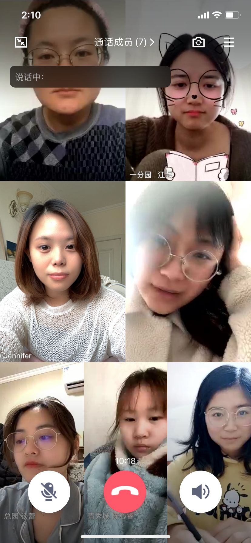 栖霞区迈皋桥幼儿园团委召开第一届委员会第三次全体会议_html_m3afb84a8.jpg