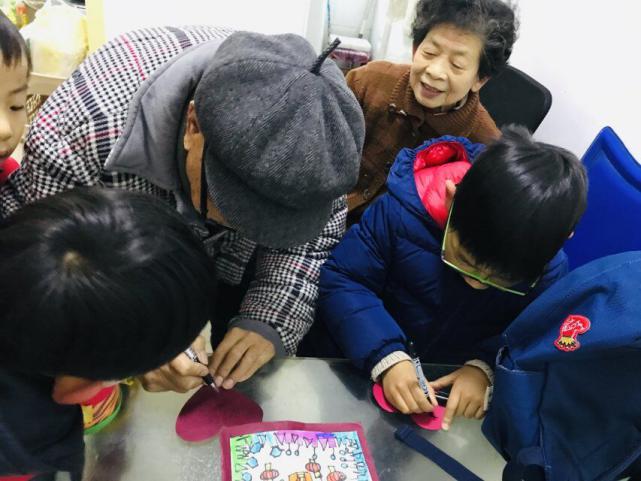 亲生命暖社区 知行合一伴成长_html_2d59d828.jpg
