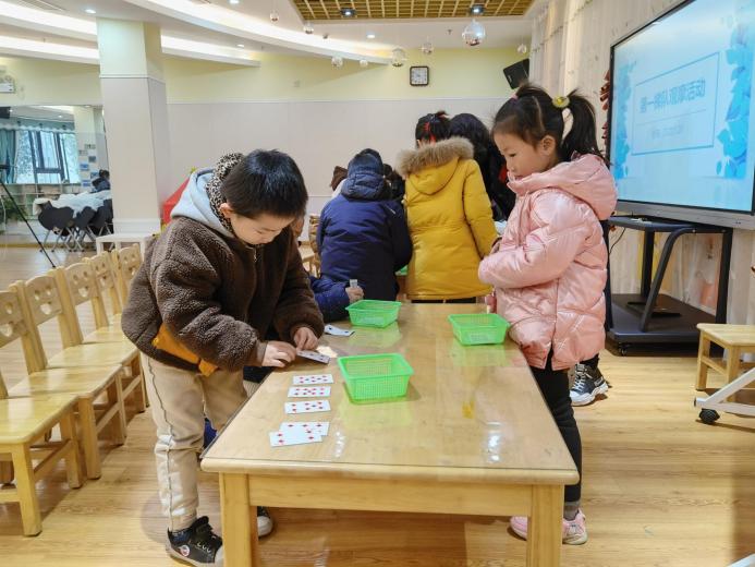 引领示范，共同成长_html_2742e0cb.jpg