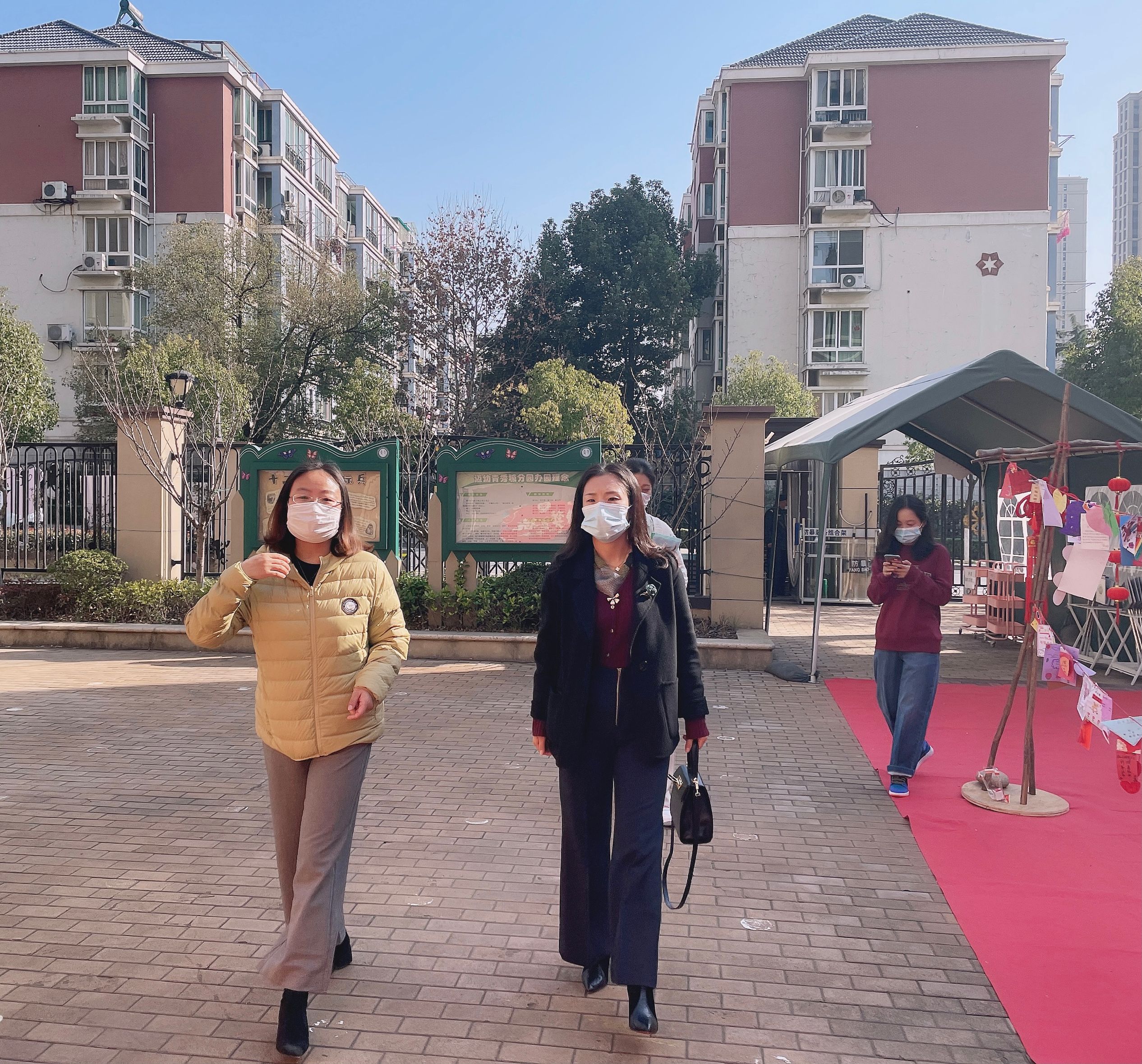 2021.2.24 王婷 开学迎检 严把关促成长_html_1cfe2f0f.jpg