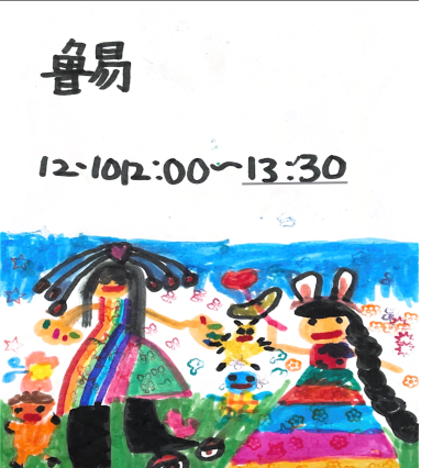 图片15.png