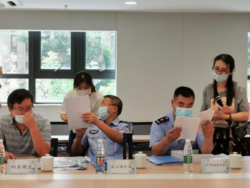 2021.9.3【生命迈幼】严把防疫关，安全迎开学 _html_m1ffba27.jpg