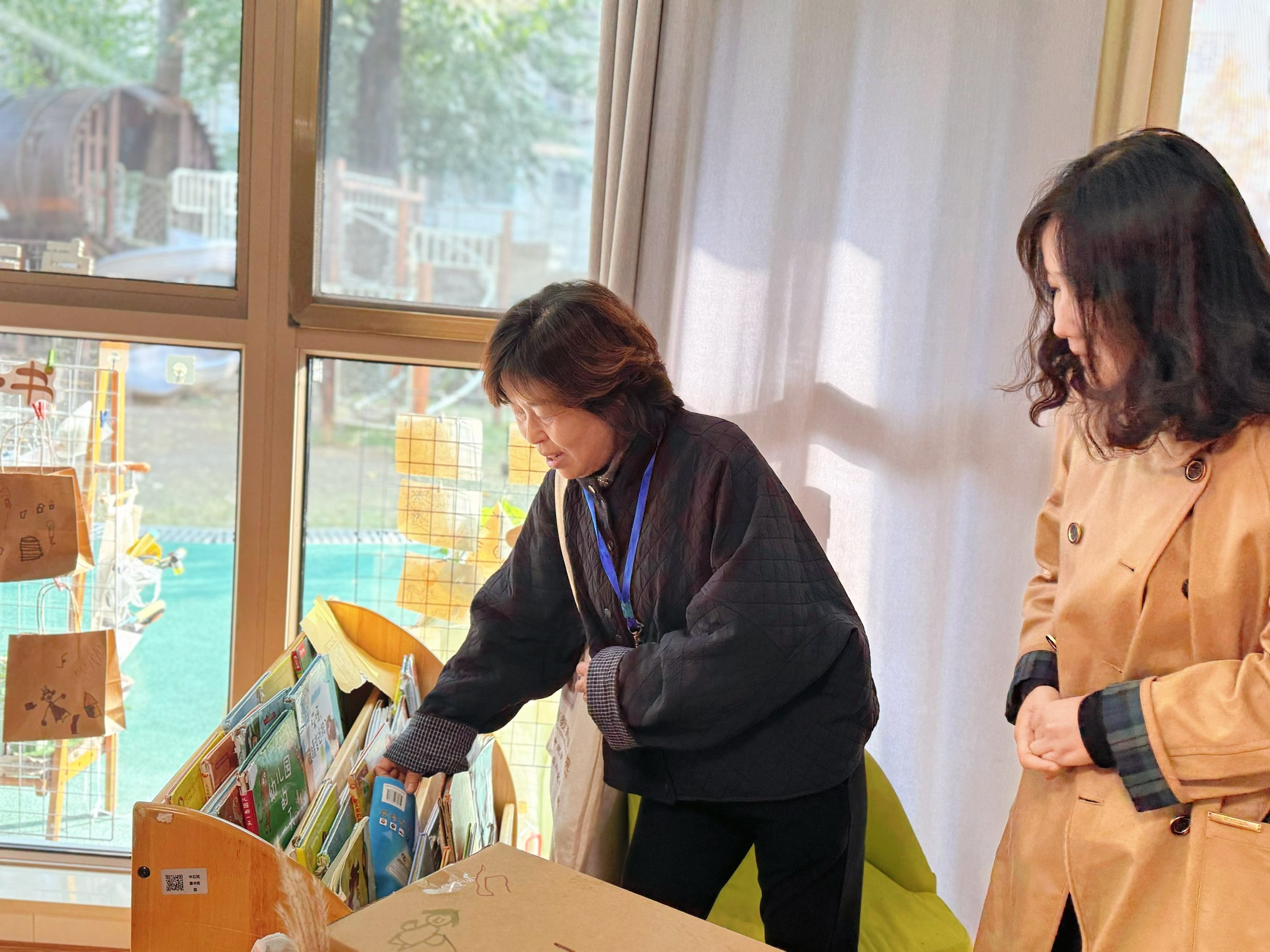 2025.11.11赵玉赟【生命迈幼&middot;幼教督导】精准衔接护成长 科学督导伴幼行_html_m36afa931.jpg