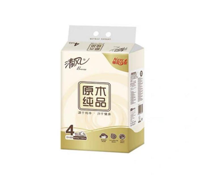 2022-8-17致小班家长的一封信（胡佳欣）_html_397dcece.jpg