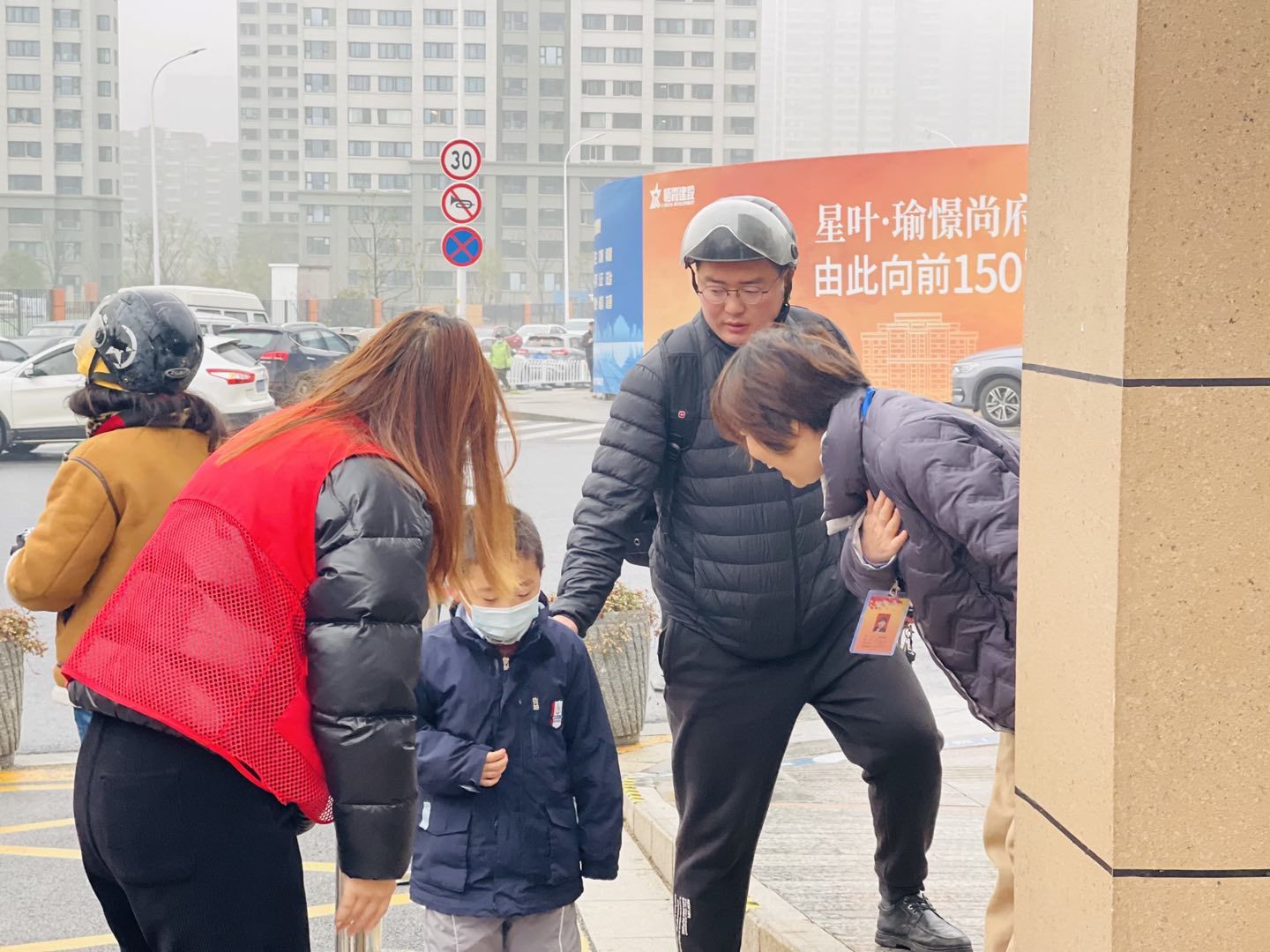 2023.3.21谈蕾【生命迈幼&middot;幼教督导】师德师风谱新篇，督学引领促成长_html_1702487.jpg