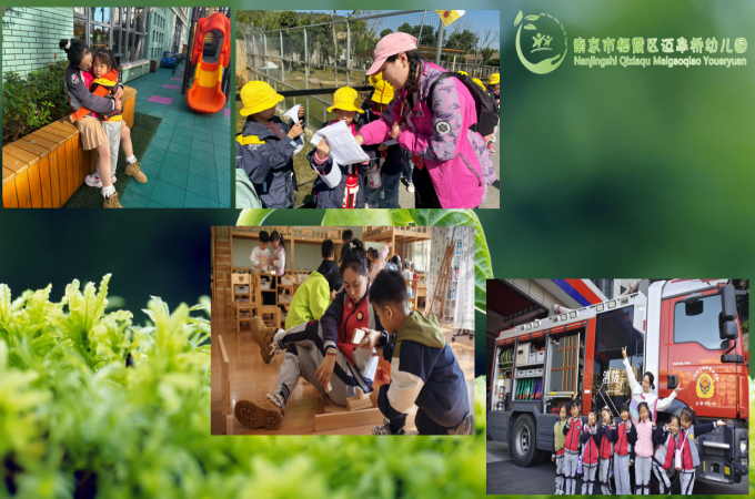 11.26传承行知思想 弘扬迈幼精神（高钦）_html_2ede9c55.png