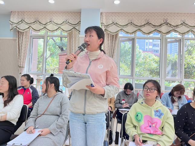 2024.10.23师德_html_m26e6f484.jpg