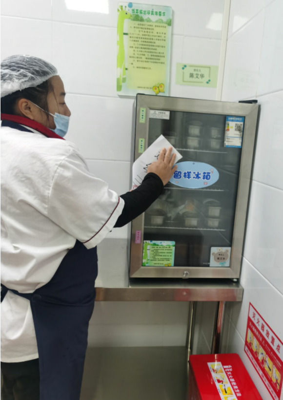 时刻守护 安全相伴_html_3fcf30e0.png