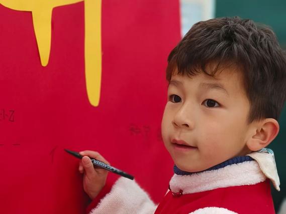 【生命迈幼 花样童年】“龙”光焕发，快乐启航——记迈幼三园开学迎新活动_html_27496809.jpg