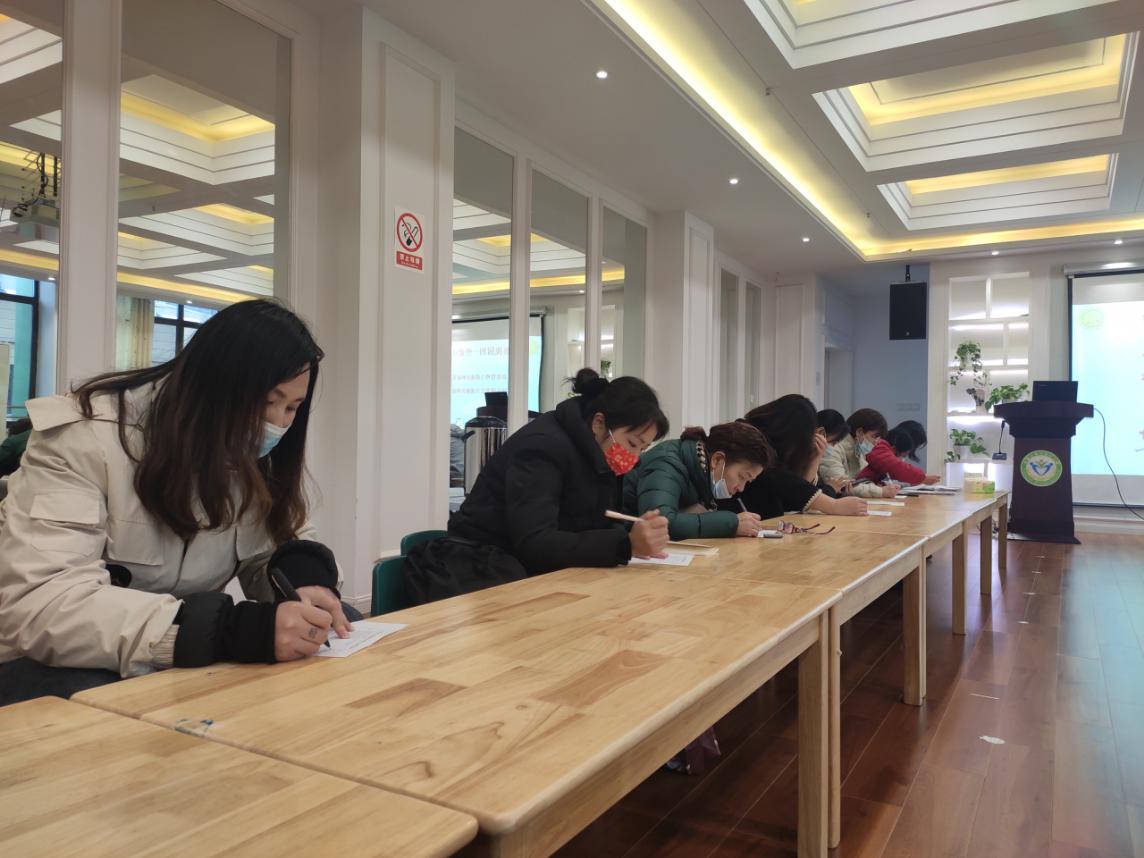 20210311新城家委会(2)_html_19085cf1.jpg