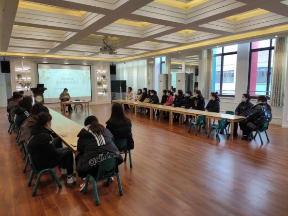 20210311新城家委会(2)_html_m65ffda0d.jpg