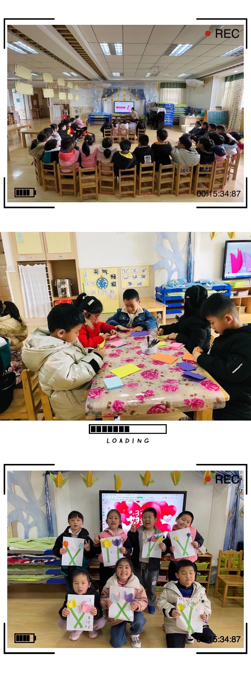 园区动态_html_1cf2198a.jpg