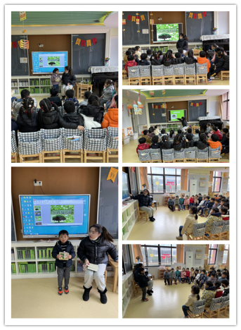 20210312新城植树节活动_html_6c79e918.png