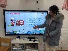 祥和园 2021.12.31.元旦安全自查_html_590ad46f.jpg