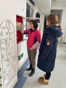 祥和园 2021.12.31.元旦安全自查_html_m4684546f.jpg