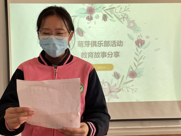 新建 DOC 文档_html_m70c23b0e.jpg