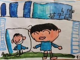 【年级组动态】祥和园区“大手拉小手，我们共成长”——大班年级组活动_html_17d50180.jpg