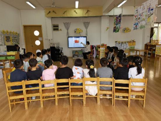 20220929祥和园区国庆节活动_html_7c7f9e18.jpg